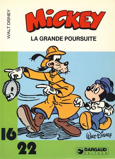Grand poursuite (La)
