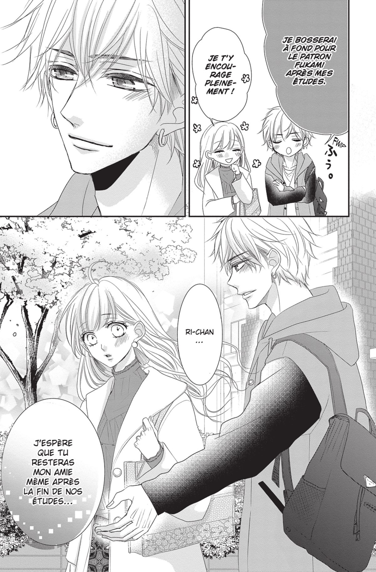 Coffee & Vanilla 20 - Extrait 1