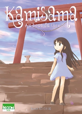 Sorties du jeudi 21 mai 2015