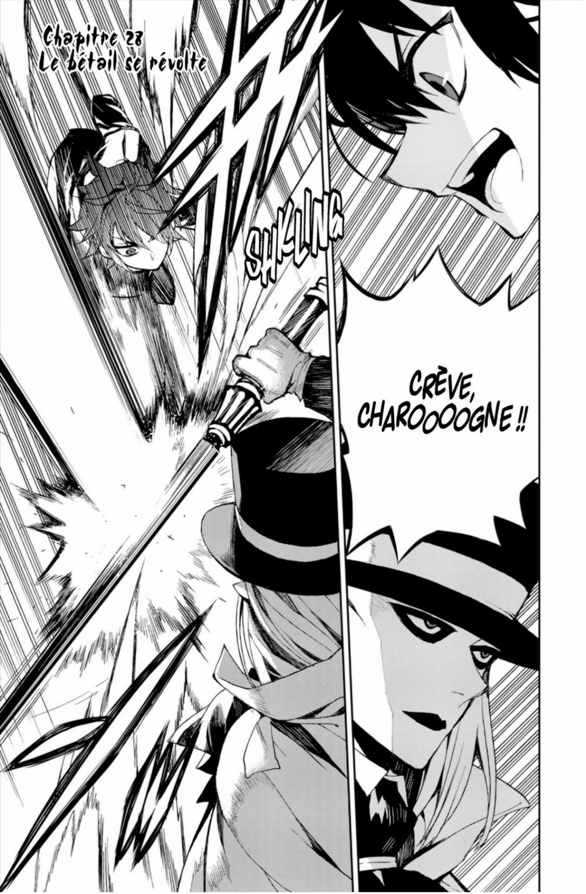 Seraph of the end 8 - Extrait 1