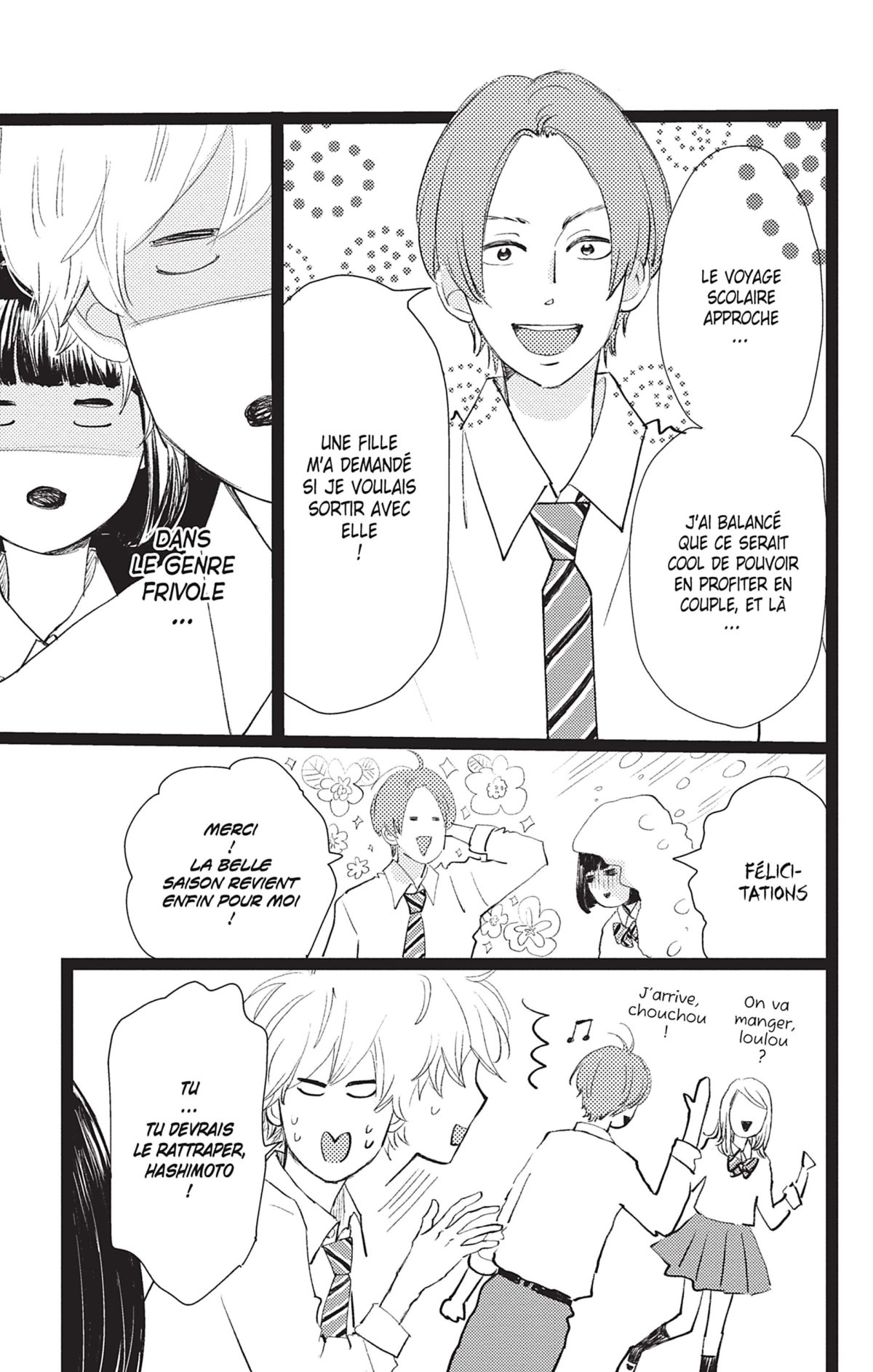 Love Mix-Up 3 - Extrait 1