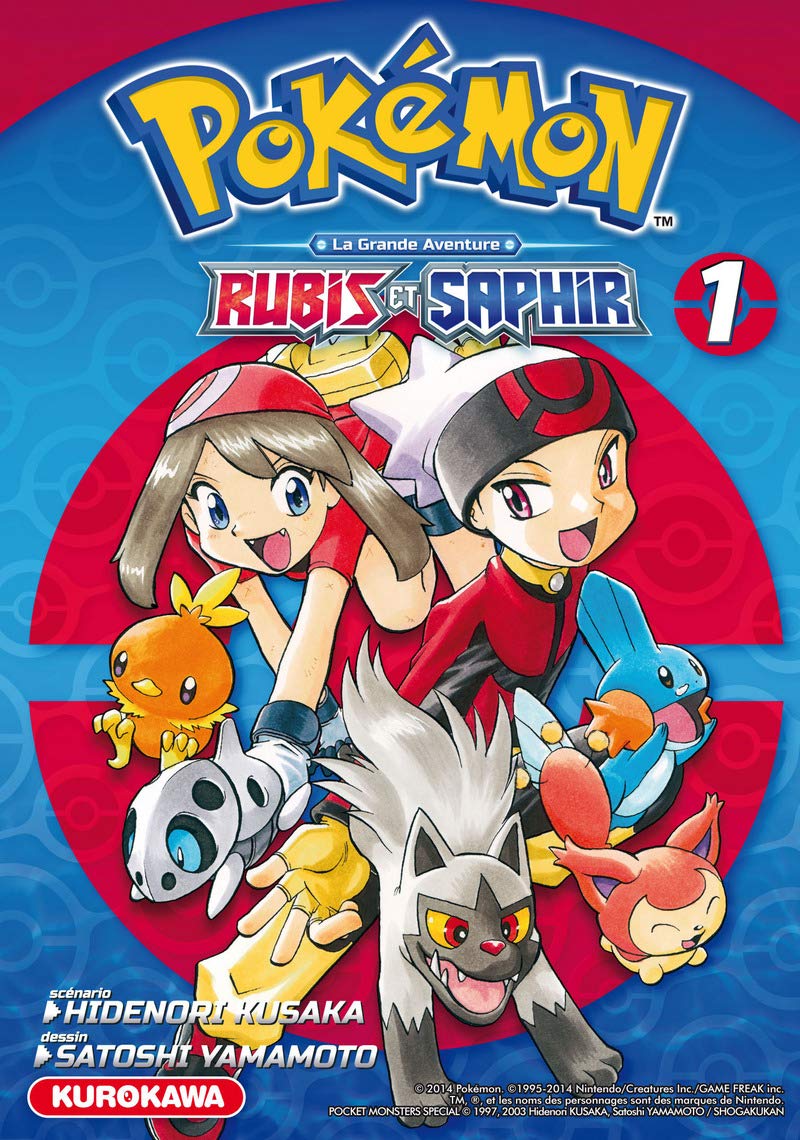 Pokemon Rubis et Saphir 1