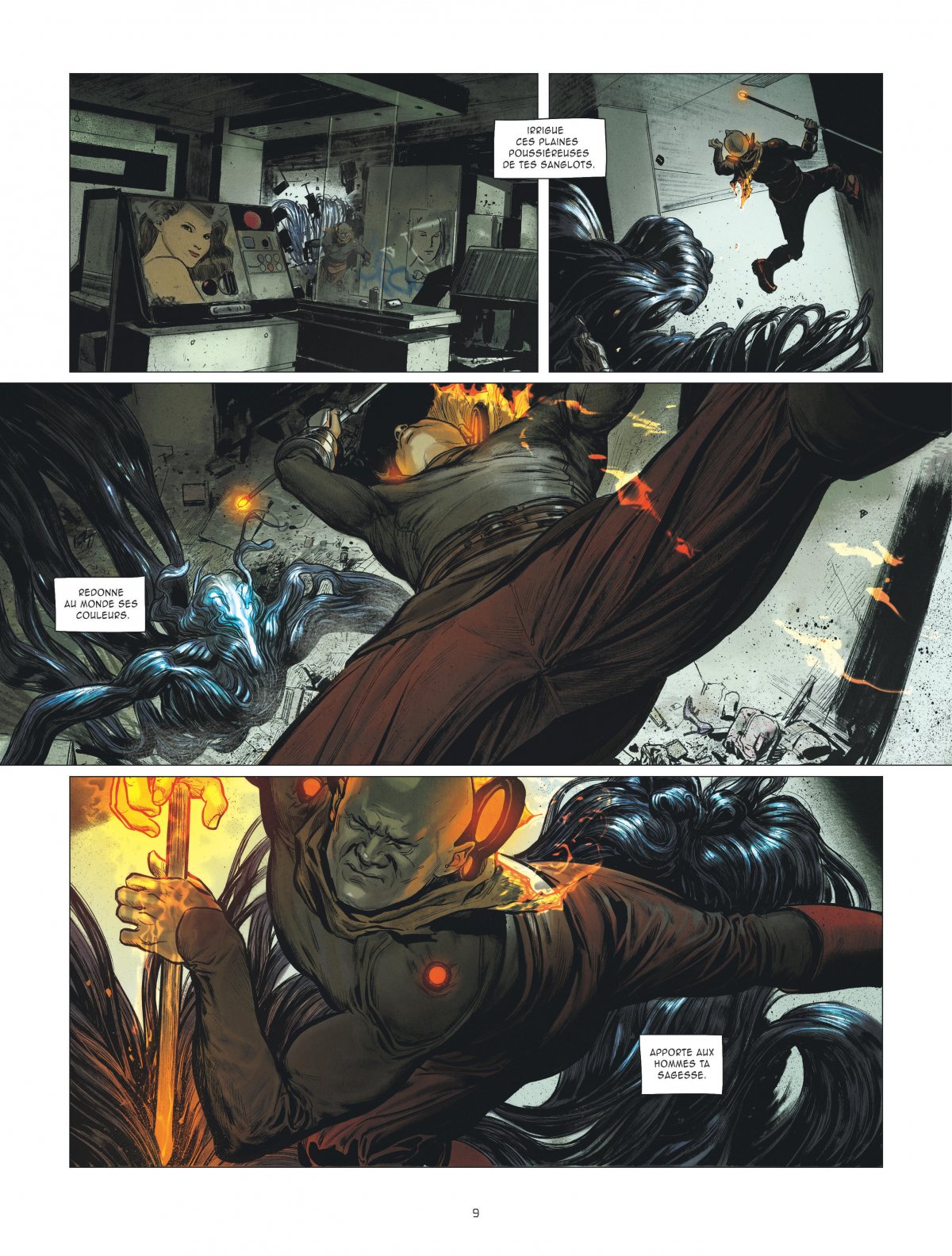 Naissance - Extrait 1