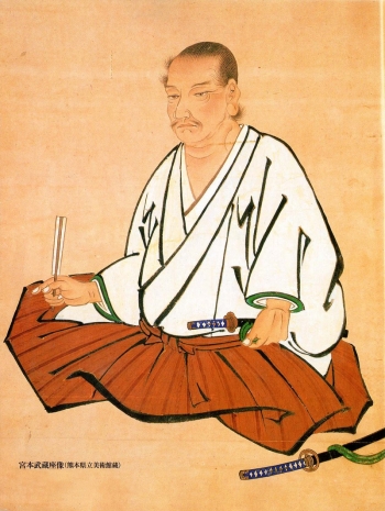 Miyamoto Musashi - Auteur