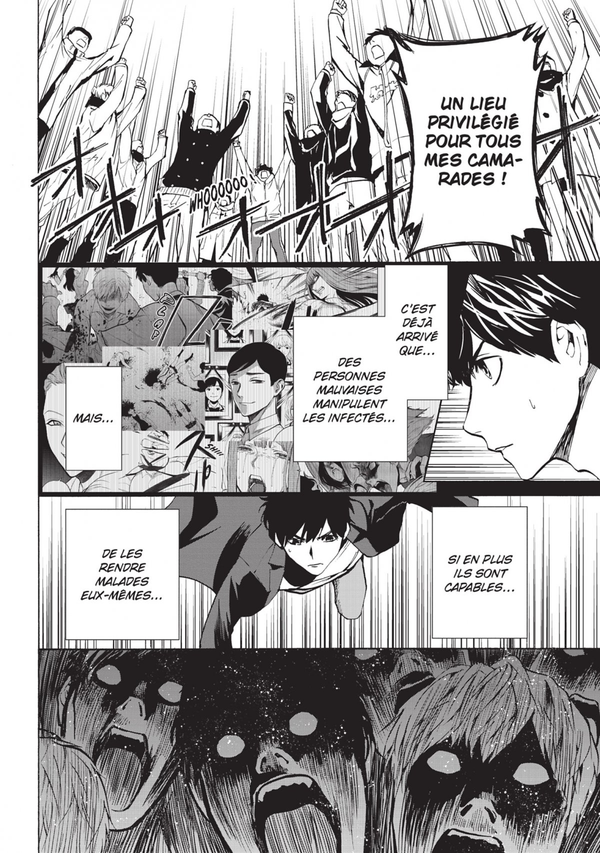 I love you, so I kill you 9 - Extrait 1