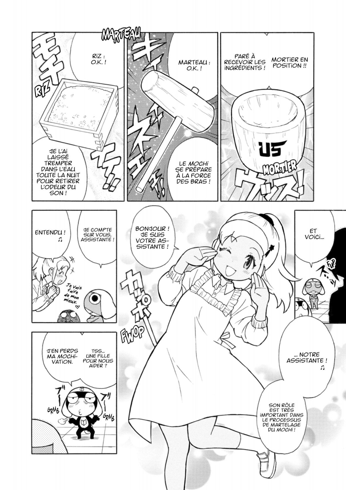 Sergent Keroro 33 - Extrait 1