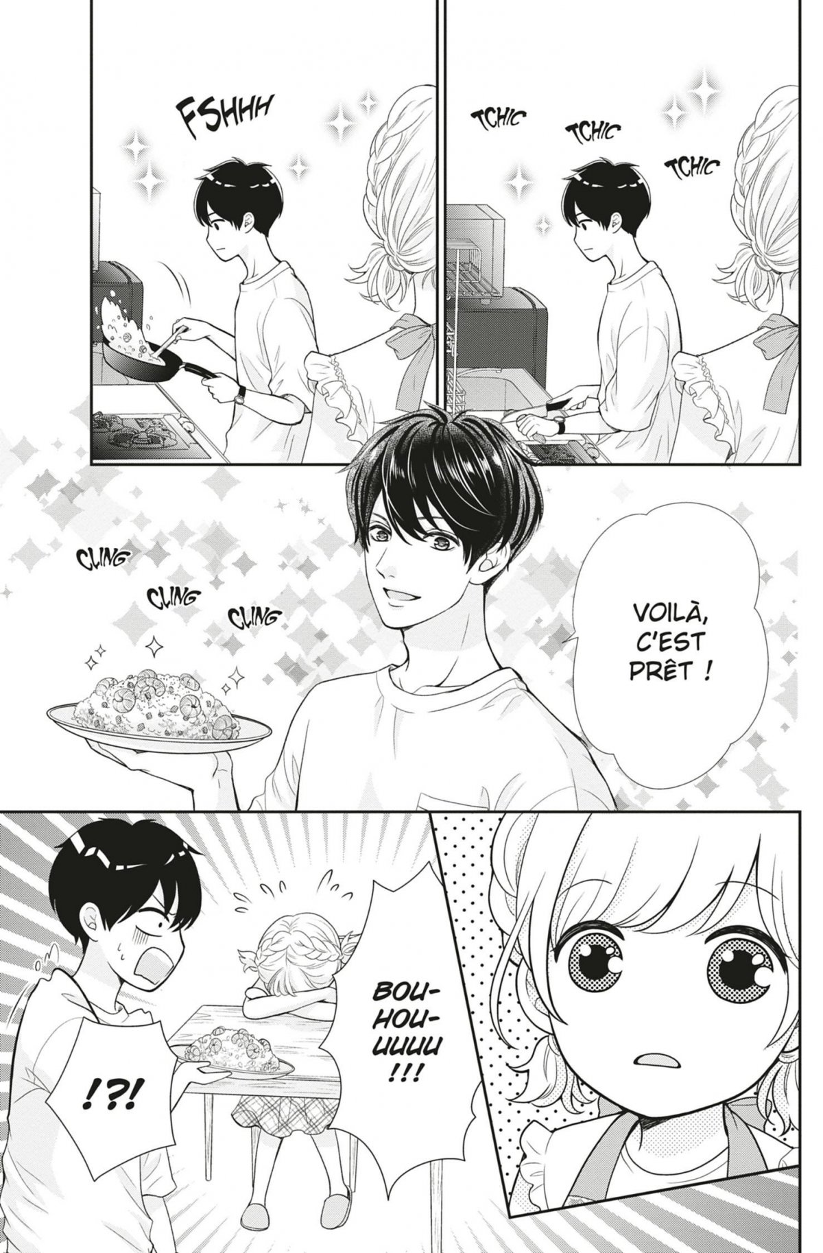 This Teacher is Mine ! 10 - Extrait 1