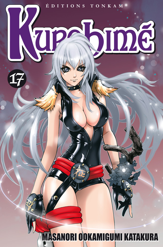 Kurohimé 17