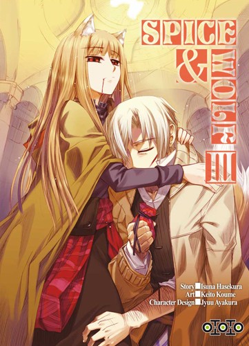 Spice & Wolf 3