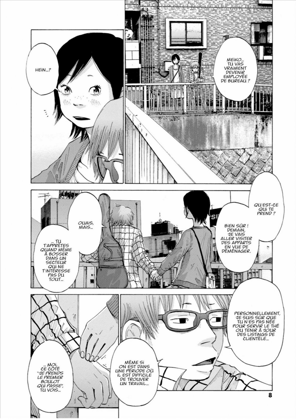 Solanin 2 - Extrait 1