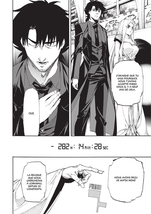 Fate/Zero 1 - Extrait 1