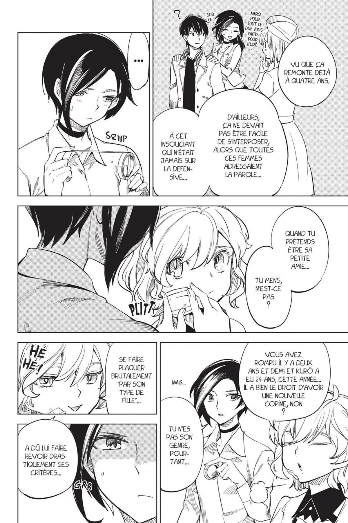 Stranger Case 2 - Extrait 1