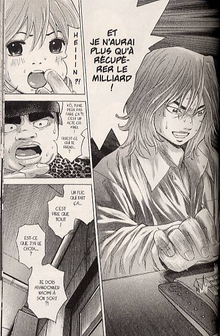 Remote 10 - Extrait 1