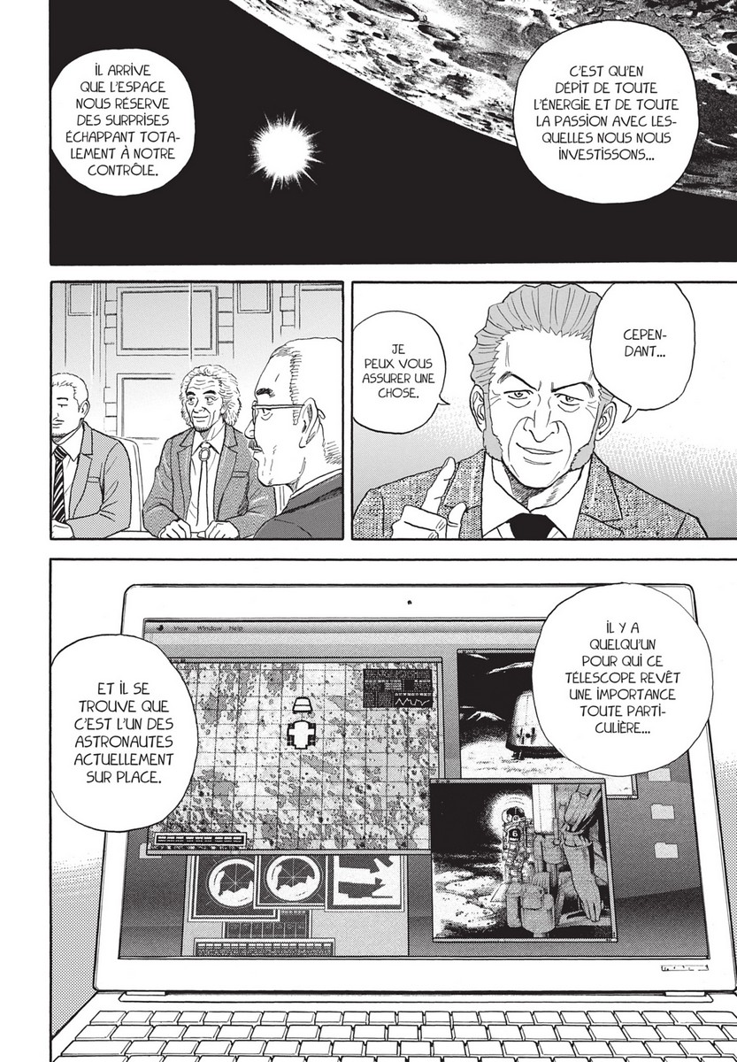 Space Brothers 32 - Extrait 1