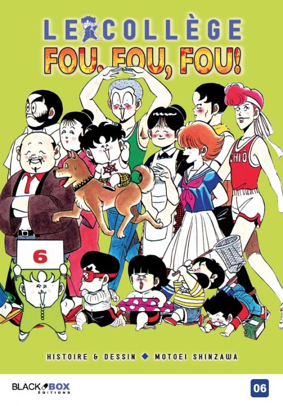 Collège fou fou fou (Le) 6