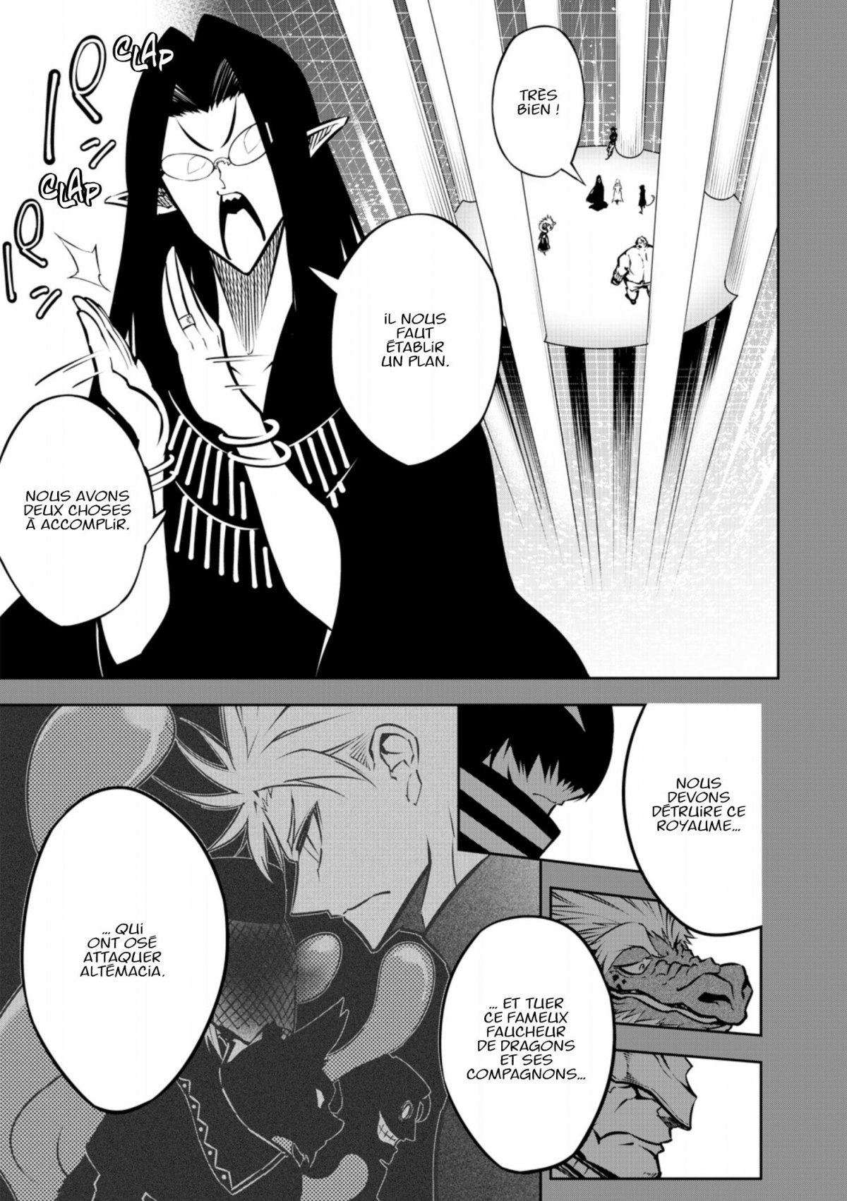 Ragna Crimson 6 - Extrait 1