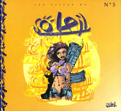 Filles de Soleil (Les) 5