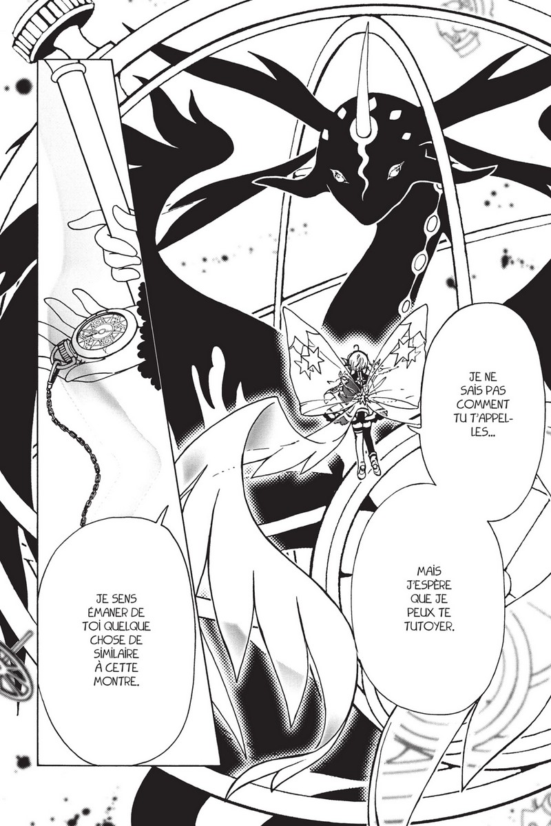 Card Captor Sakura - Clear Card Arc 16 - Extrait 1