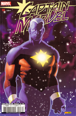 Captain Marvel : Danse des ténèbres
