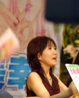 Miyuki Kitagawa - Auteur
