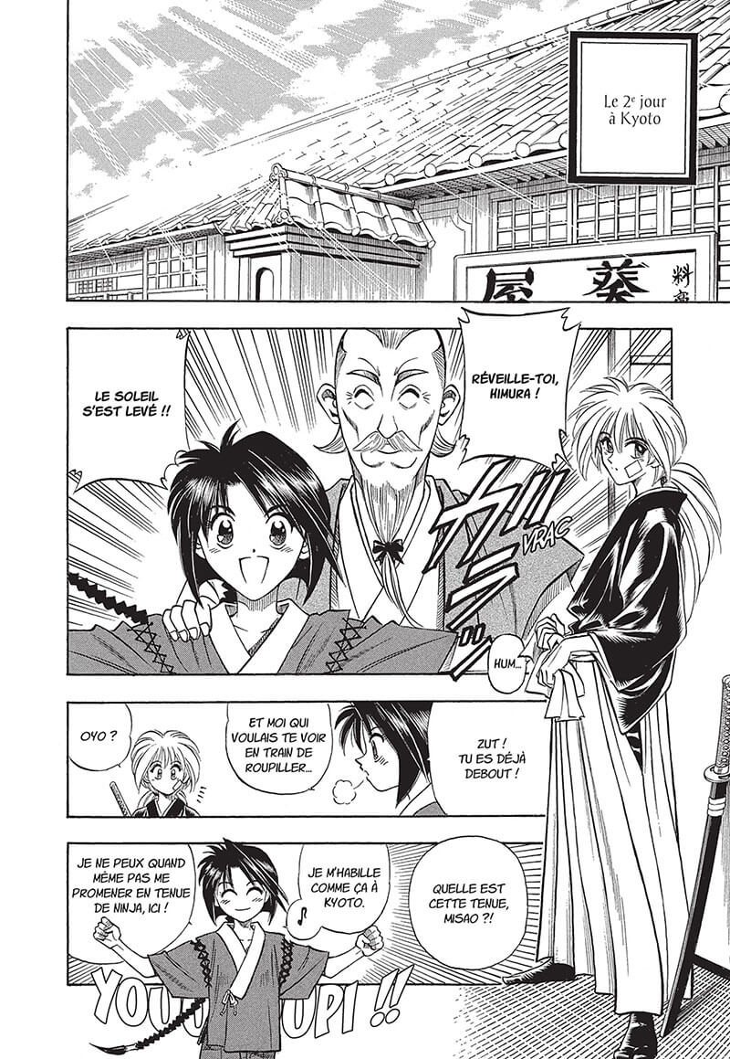 Kenshin perfect edition 8 - Extrait 1