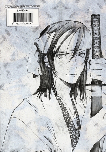 Loup de Hinata (Le) 5 - Extrait 1