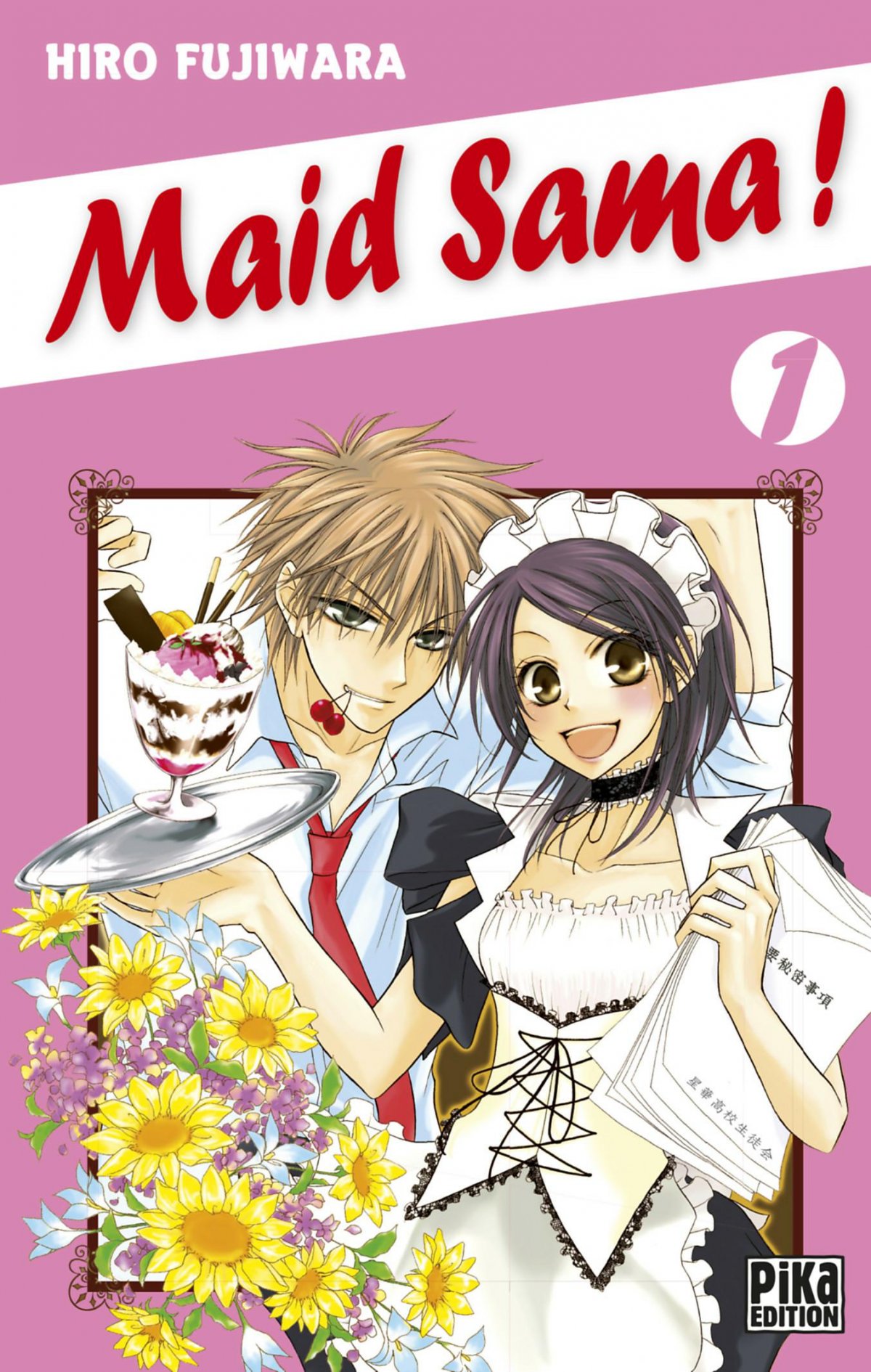 Maid sama ! 1