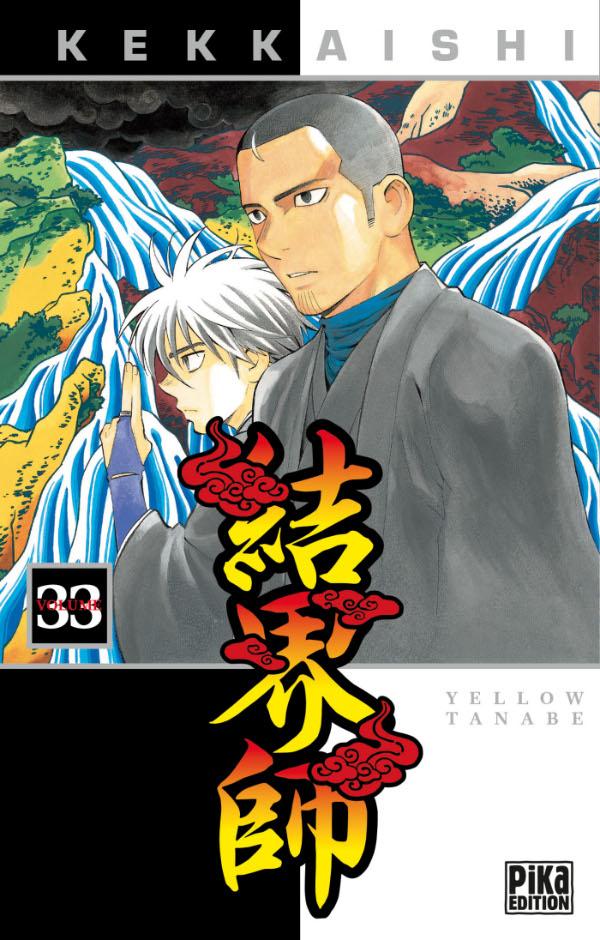 Kekkaishi 33