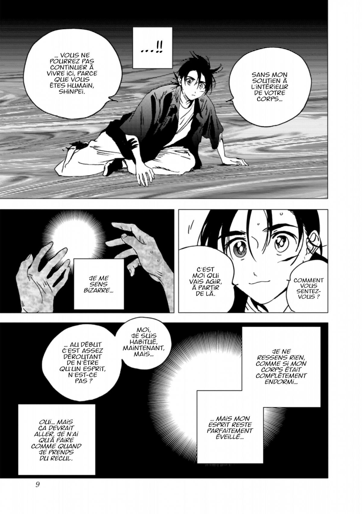 Time shadows 13 - Extrait 1