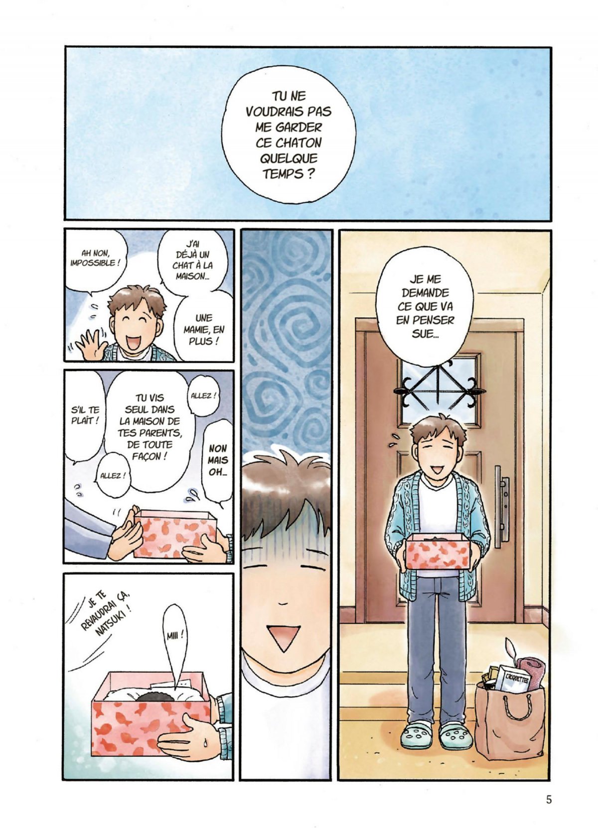 Chaventures de Taï et Mamie Sue (Les) 1 - Extrait 1