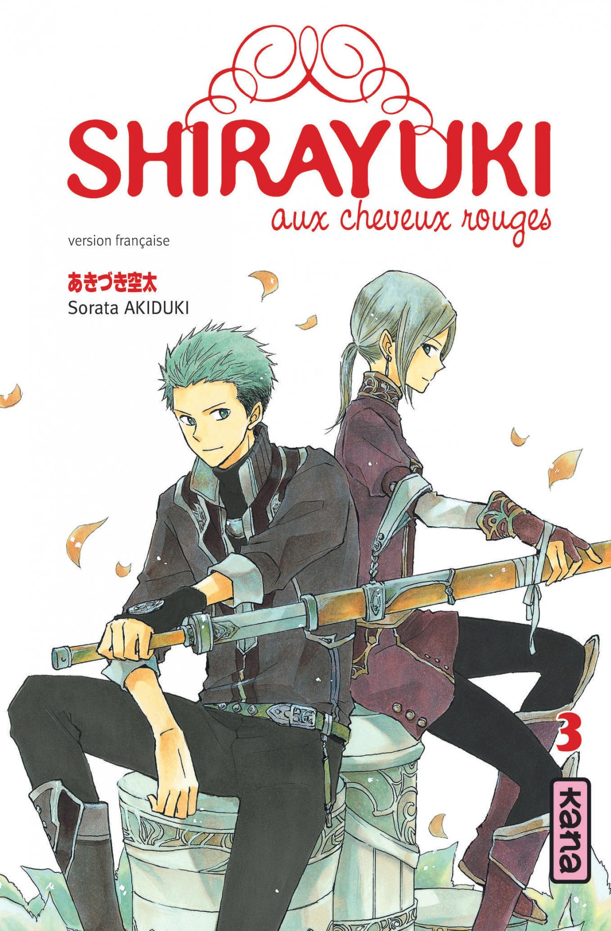 Shirayuki aux cheveux rouges 3