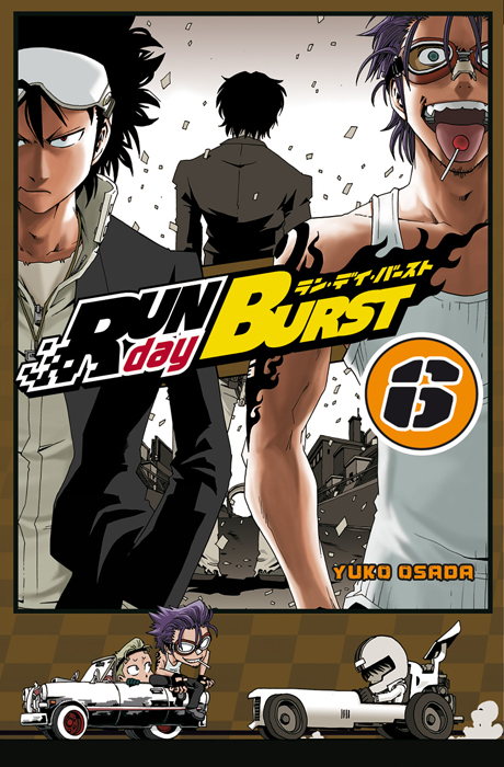 Run day Burst 6