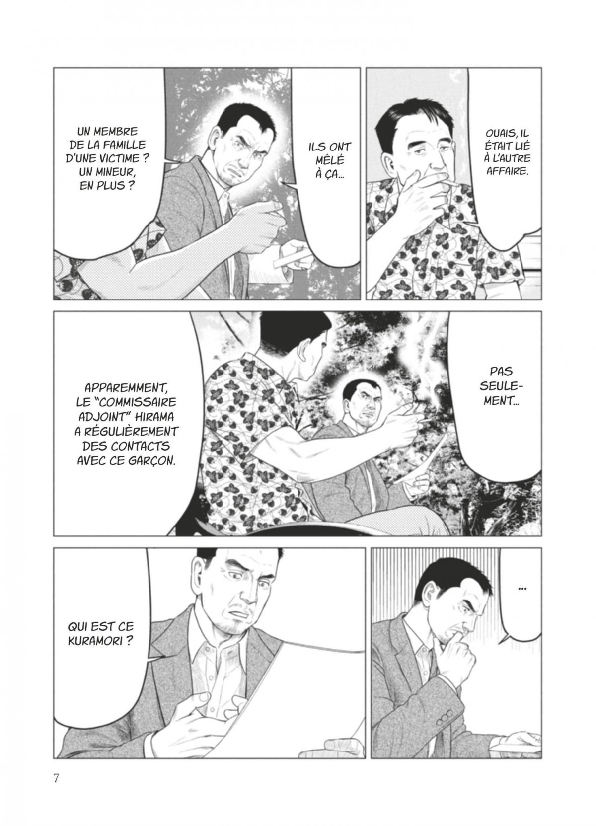 Parasite Reversi 6 - Extrait 1