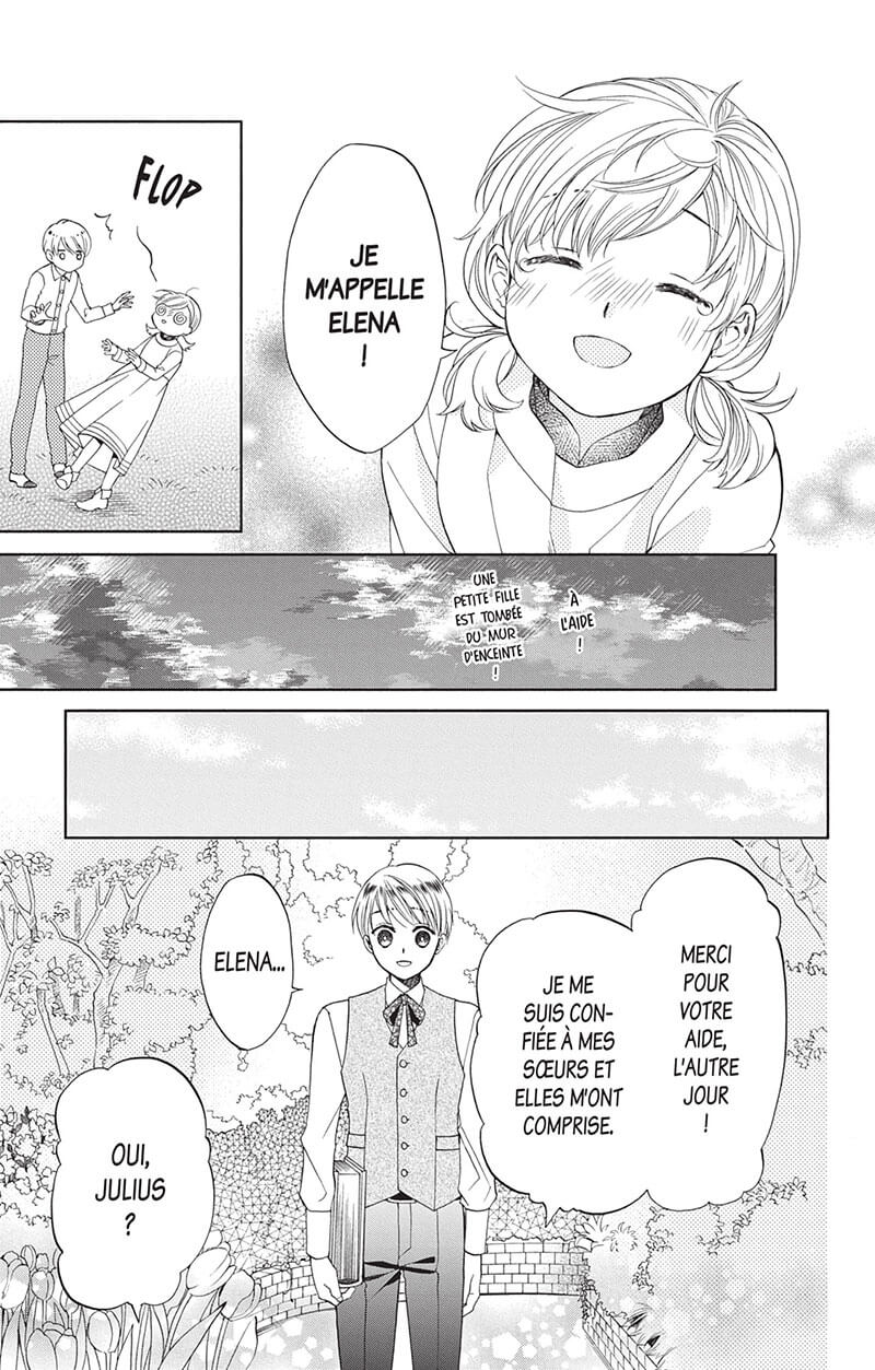 Sister and Vampire 9 - Extrait 1