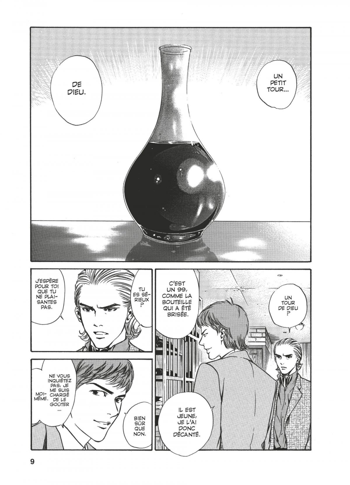 Gouttes de Dieu (Les) 2 - Extrait 1