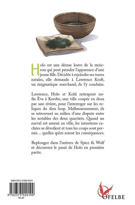 Spice & Wolf - Roman IV - Extrait 1