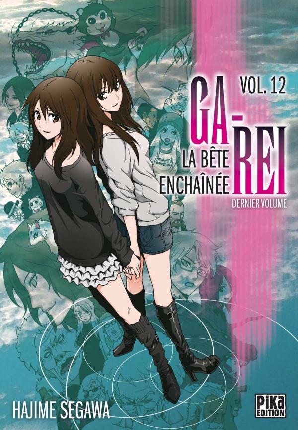 Ga-Rei 12