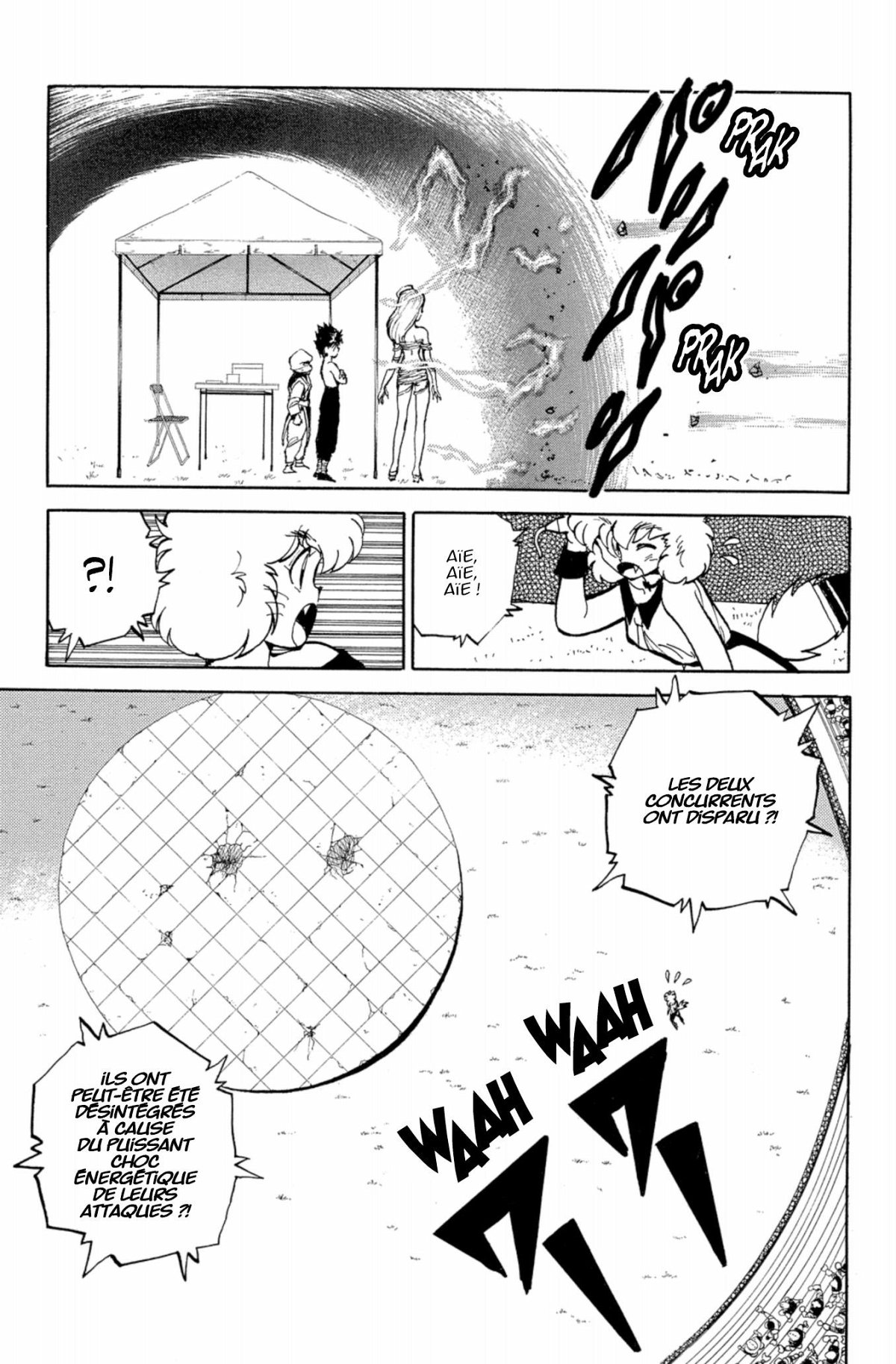 Yuyu Hakusho Star Edition 6 - Extrait 1