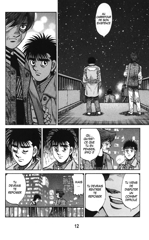 Ippo - Saison 5 13 - Extrait 1