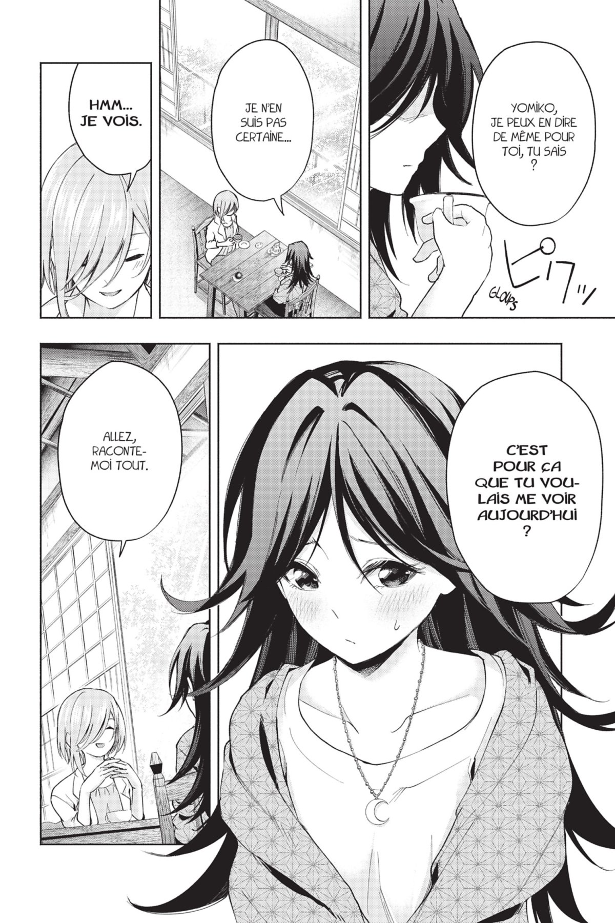 How I Married an Amagami Sister 4 - Extrait 1