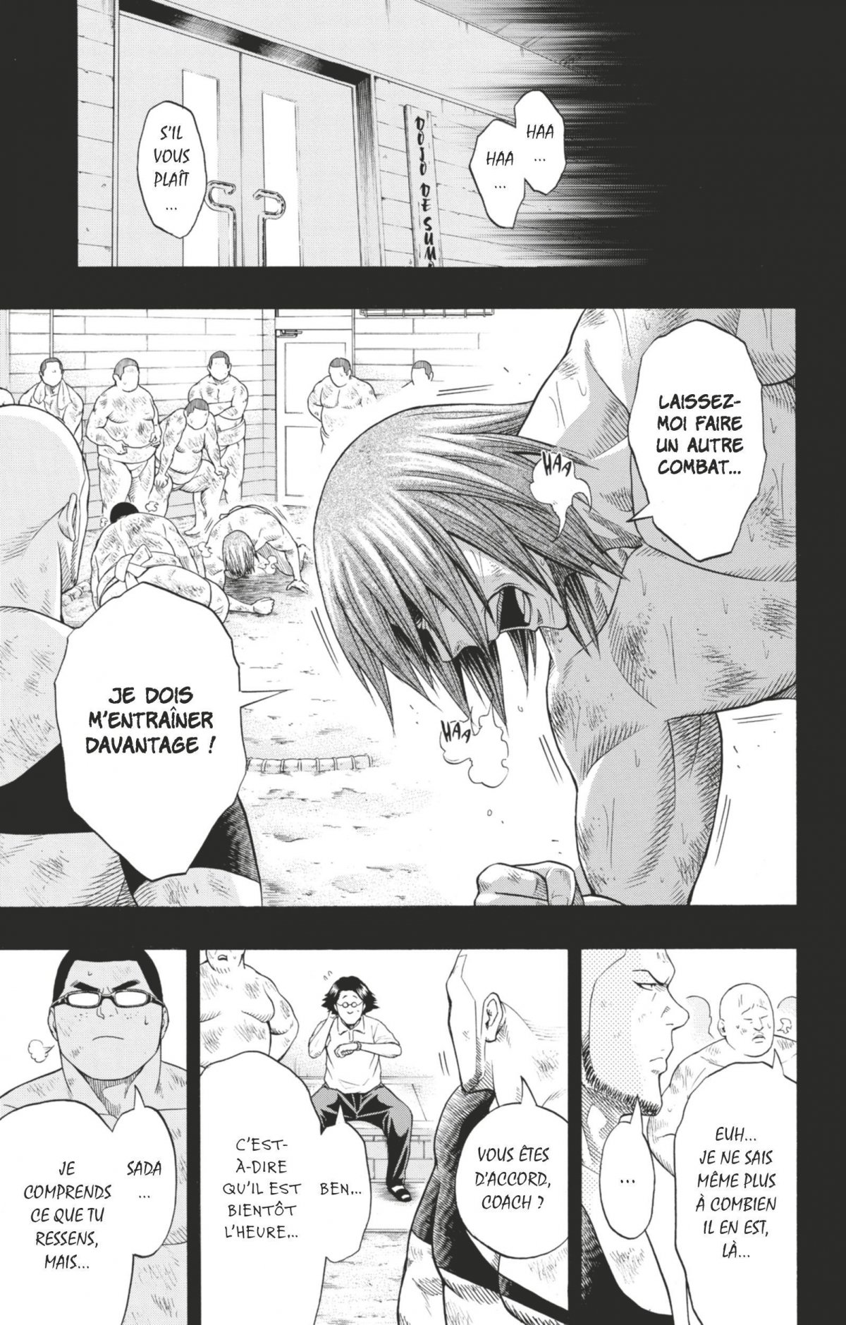 Hinomaru Sumo 8 - Extrait 1