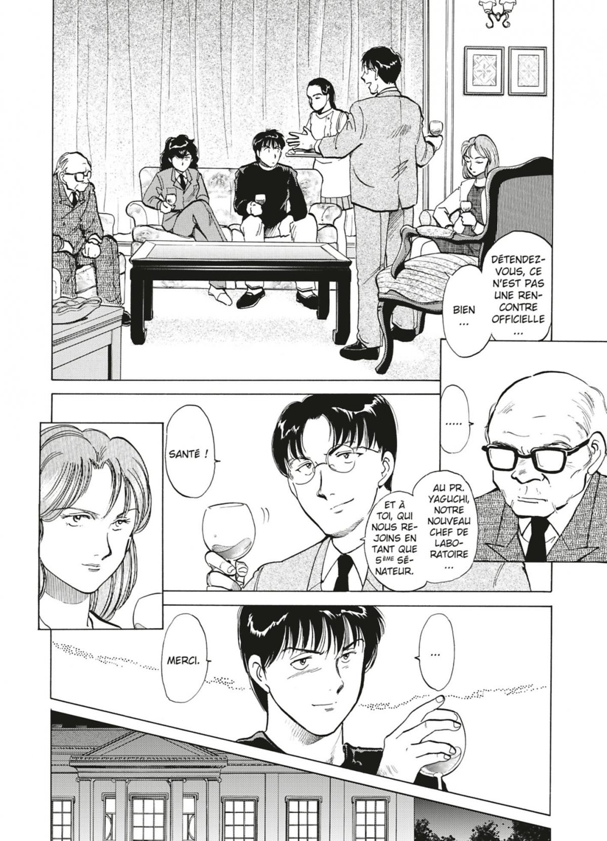 Isolated zone (The) 6 - Extrait 1