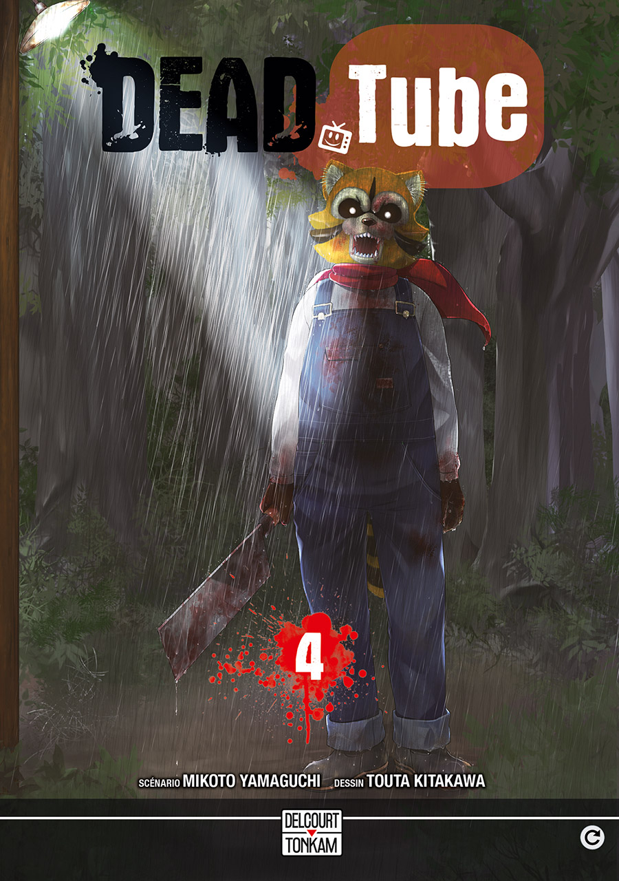 Dead Tube 4