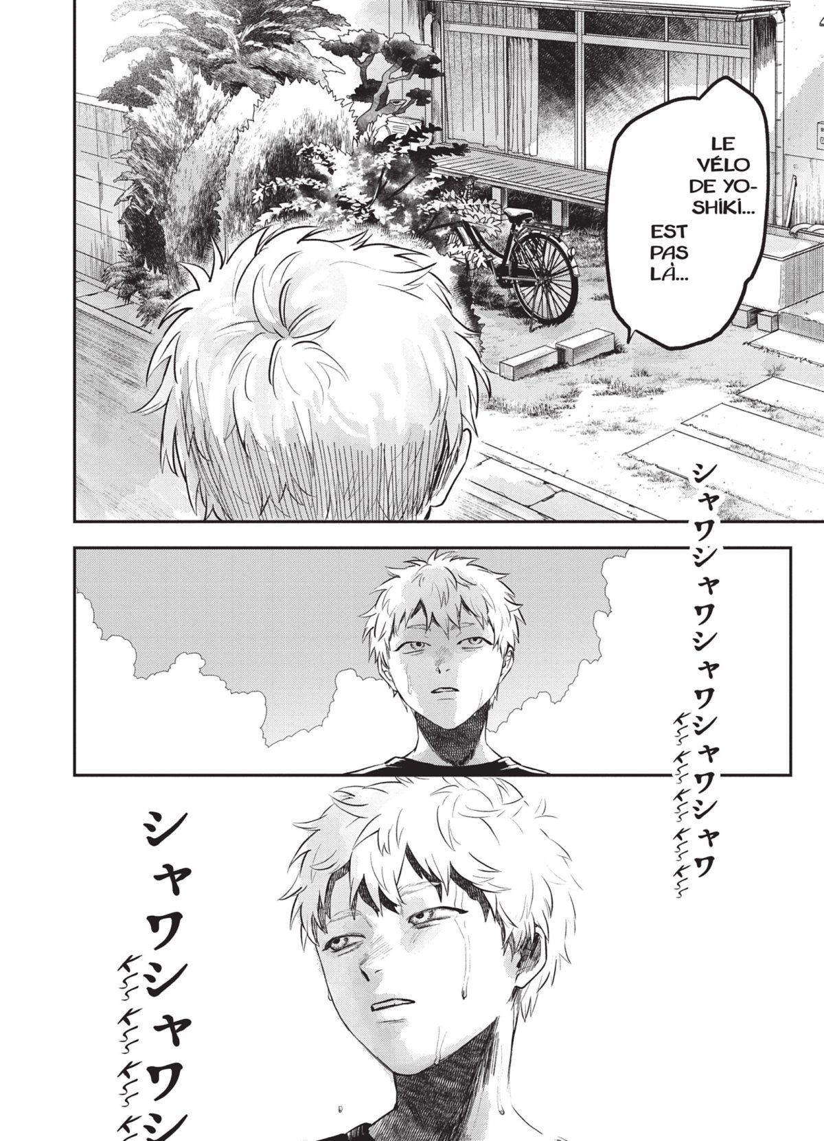 Summer Hikaru died (The) 2 - Extrait 1