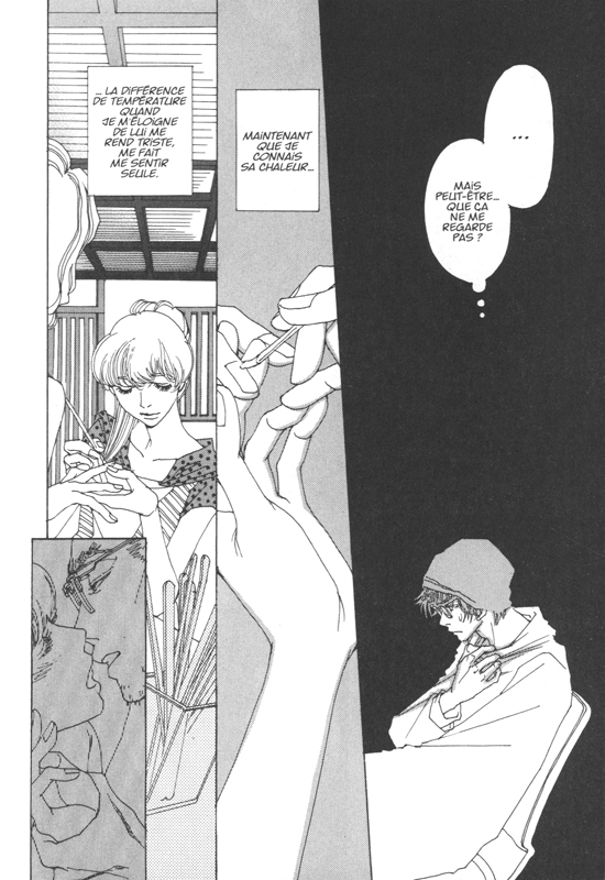 And (&) by Mari Okazaki 3 - Extrait 1