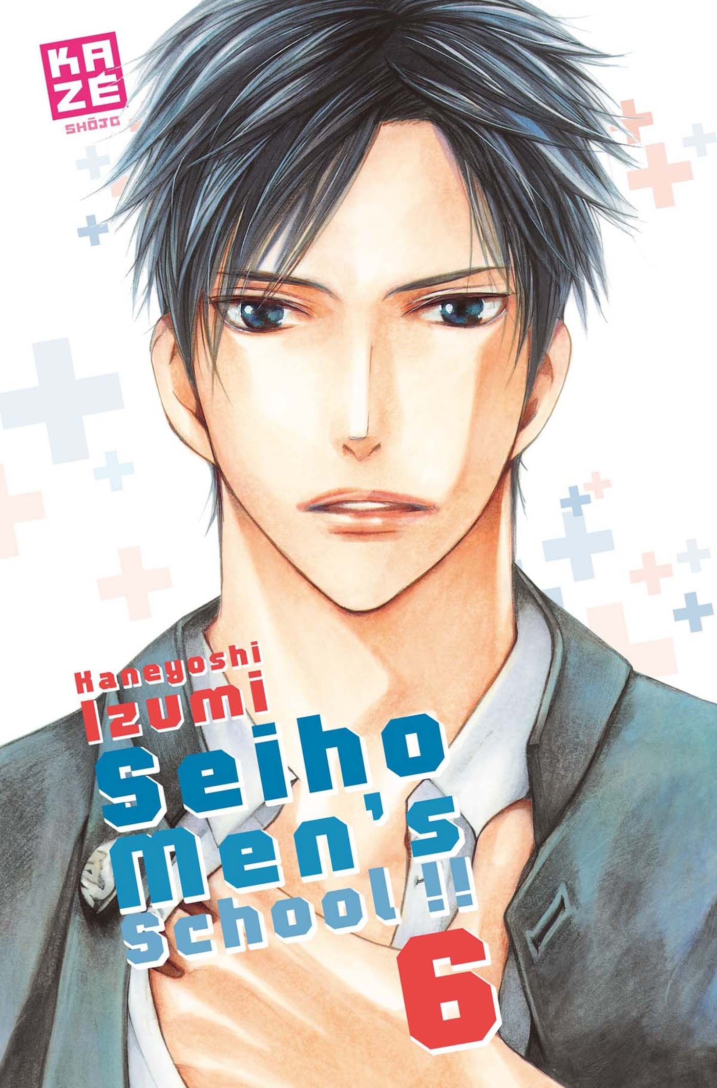 Seiho Men's School !! 6