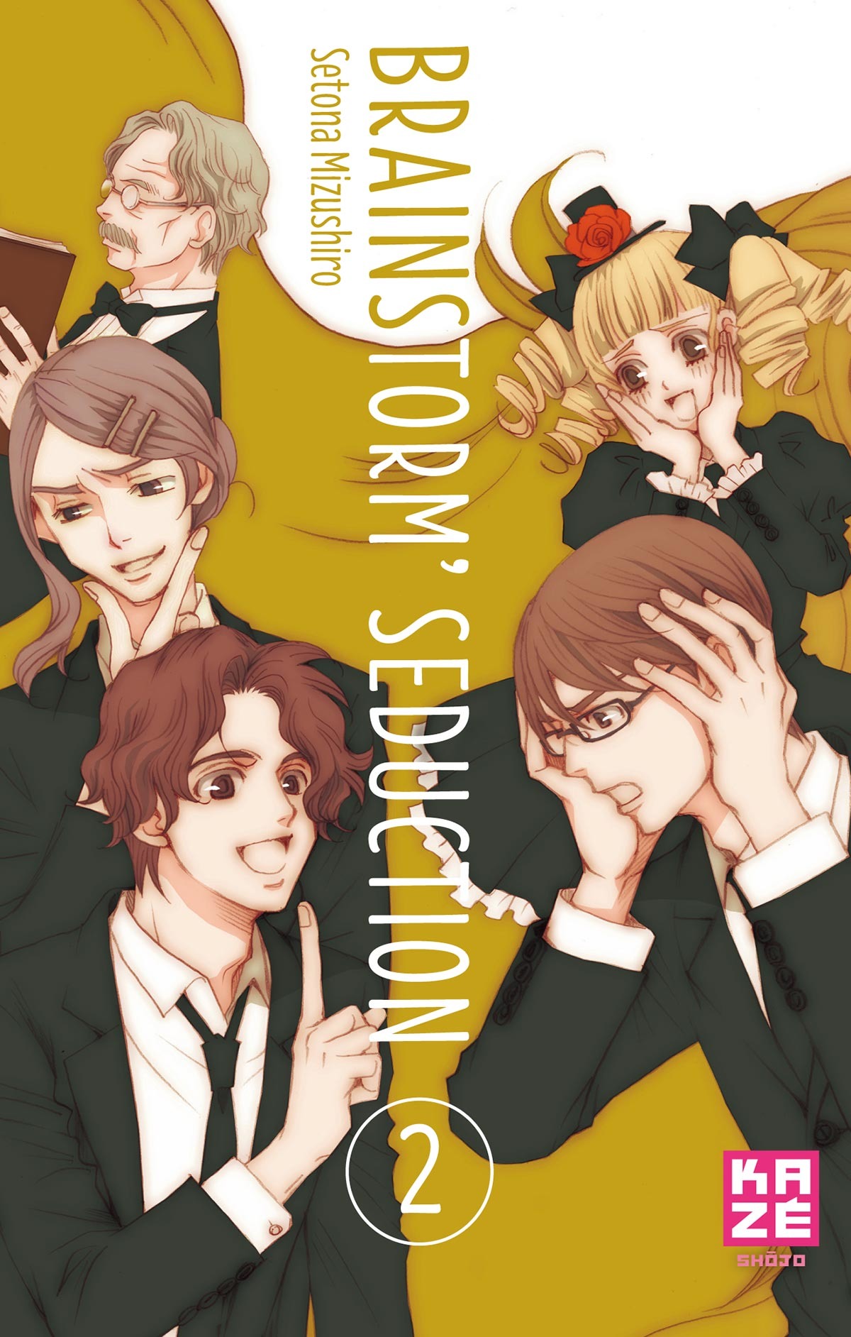 Brainstorm' Seduction 2