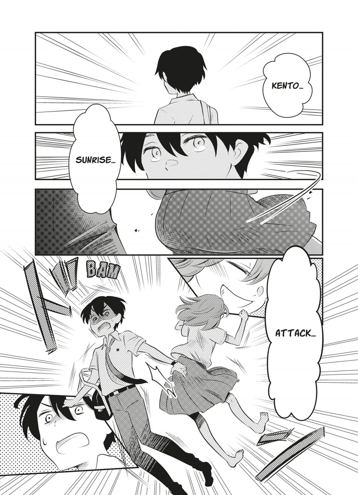 Loin de moi, près de toi 1 - Extrait 1