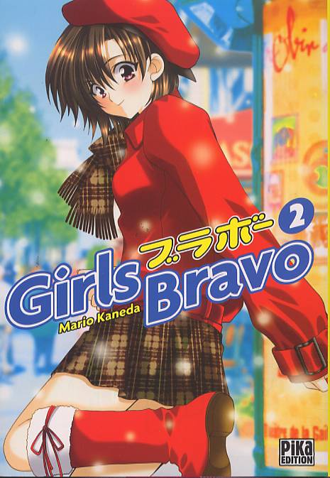Girls Bravo 2