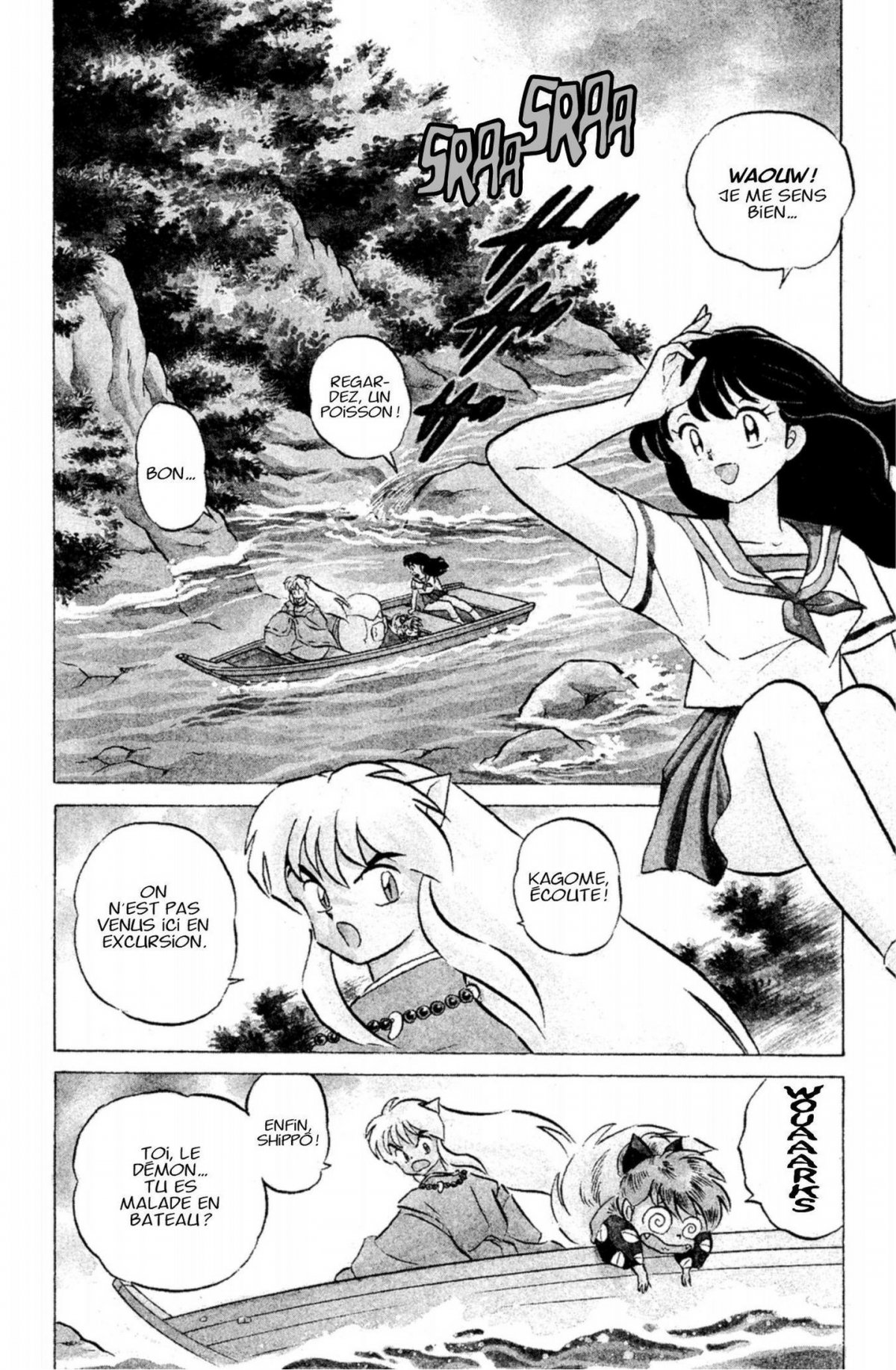 Inu-Yasha 5 - Extrait 1